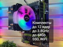 Игровые комплекты X79 + X99 до 12 ядер l 2011v4