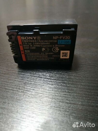 Видеокамера sony DCR-SX65