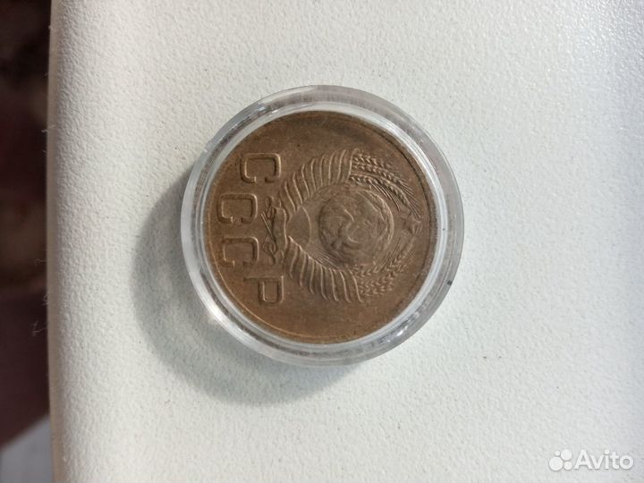 Редкая Монета