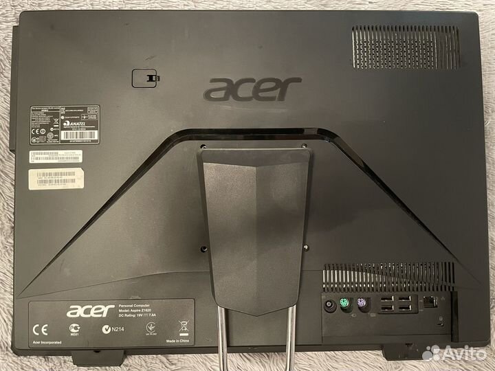 Acer aspire