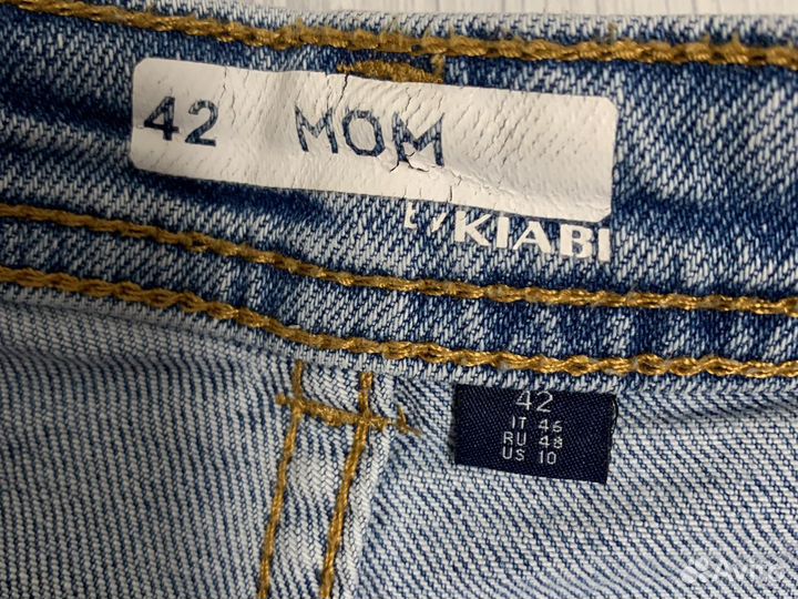 Джинсовые шорты