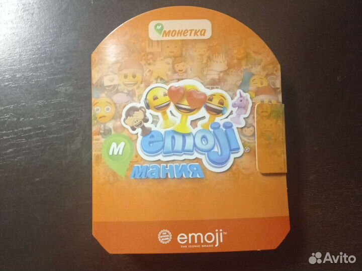 Emoji
