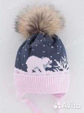 Шапка зимняя для девочки, р.50-52