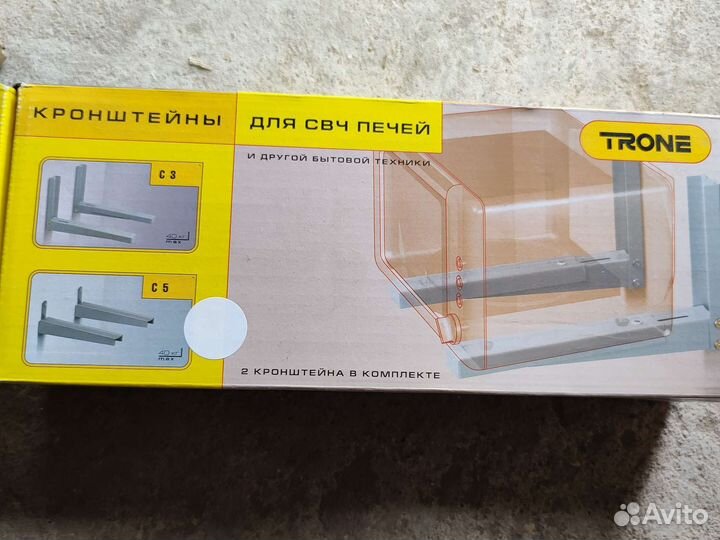 Кронштейн для микроволновой печи throne c5