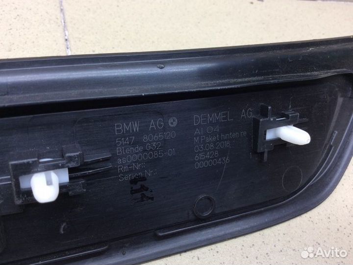 Накладка порога (внутренняя) задняя правая Bmw