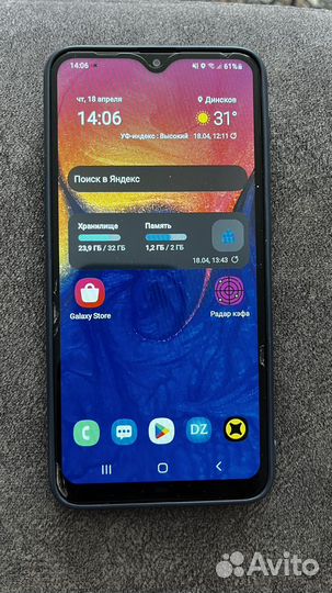 Samsung Galaxy A10, 2/32 ГБ