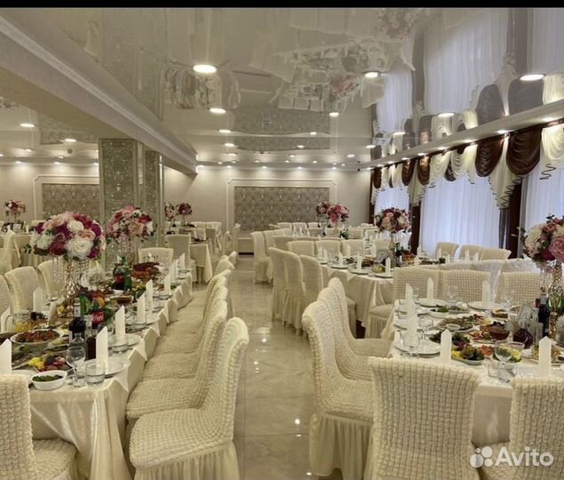 Банкетный зал