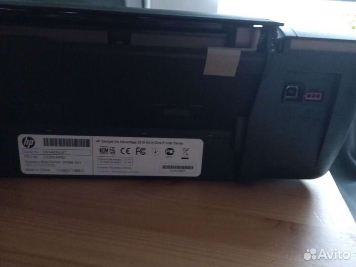 Цветной струйный принтер hp