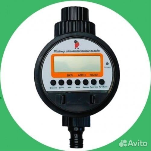 Капельный полив Синьор Помидор про на 72 растения