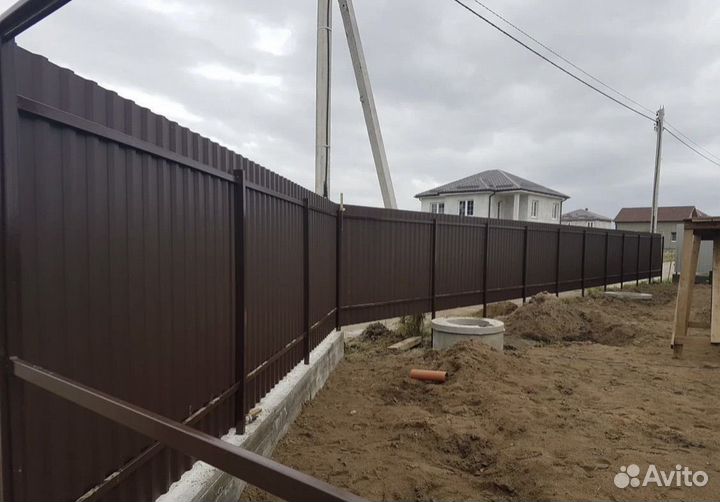 Строительные бригады