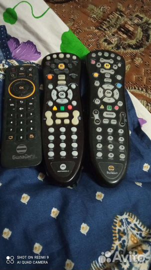 Пульт для приставок билайн