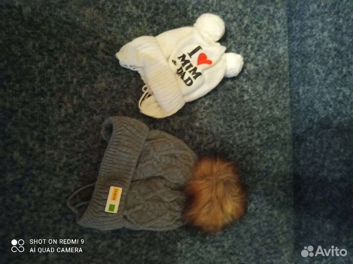 Детская одежда