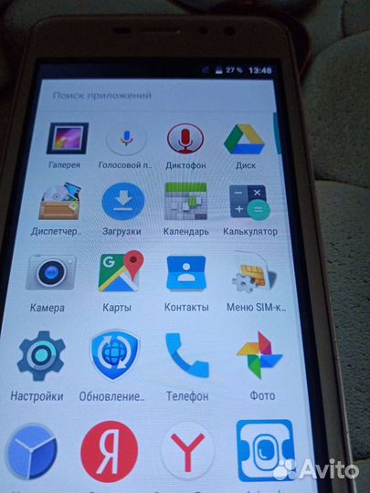 Телефон Prestigio