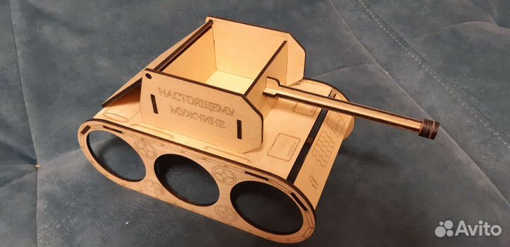 Танк под пиво