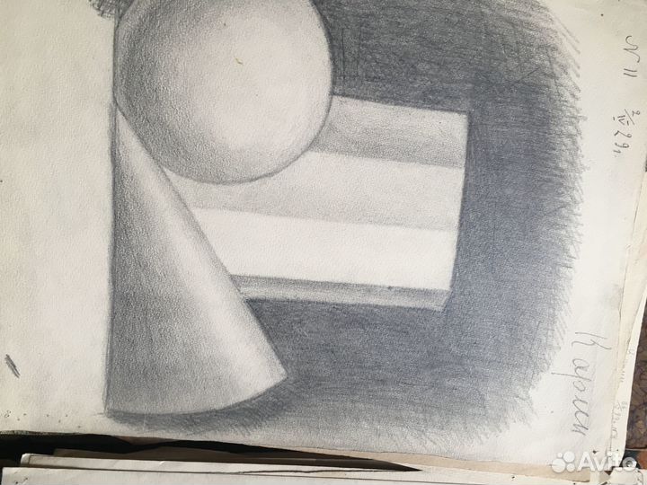 Архивные материалы