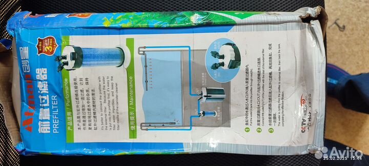 Фильтр для аквариума внешний