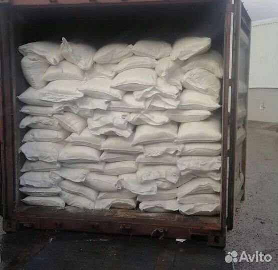 Соль нитритная