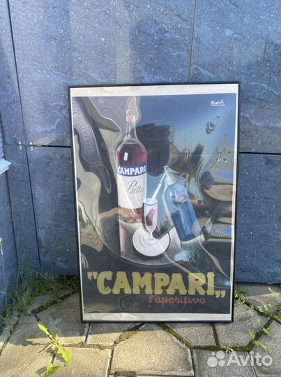 Постеры в раме 60 90