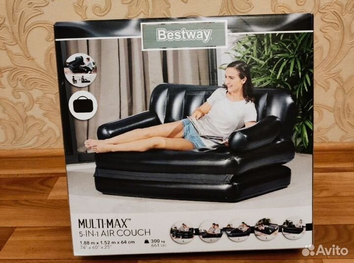 Надувная кровать новая