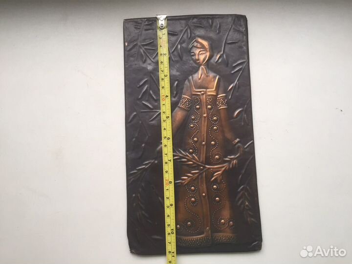 Чеканка панно СССР Осень