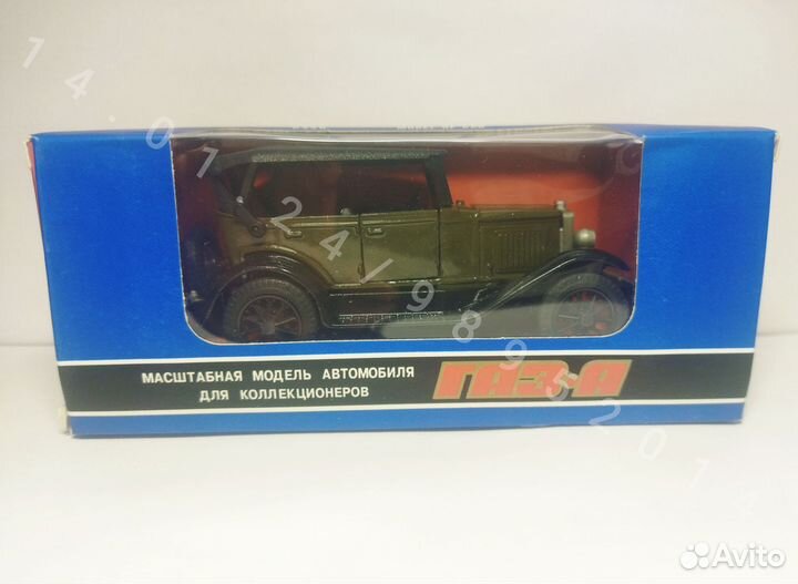 Модель Газ А агат 1:43
