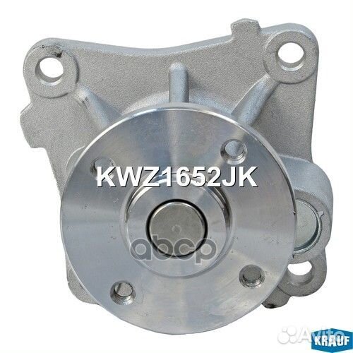 Помпа водяная Krauf KWZ1652JK KWZ1652JK Krauf