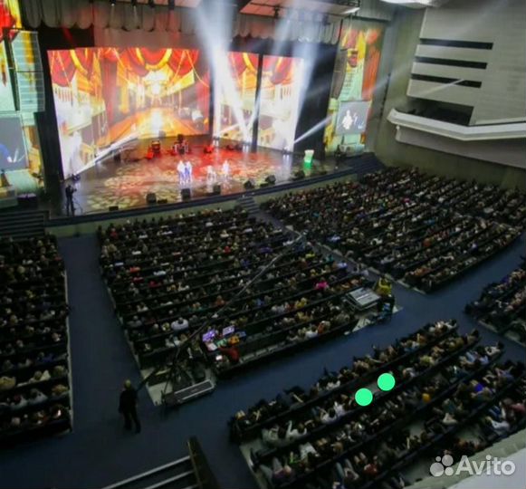 Билеты на концерт Зары