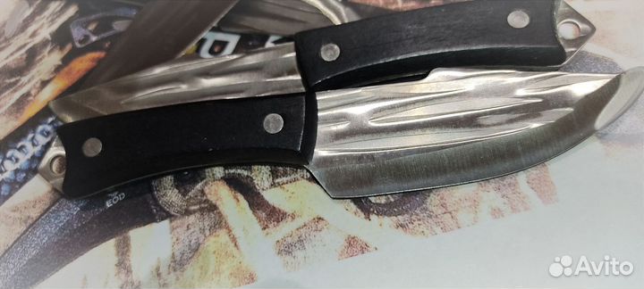 Нож Обдирочный (210/110/2/105)