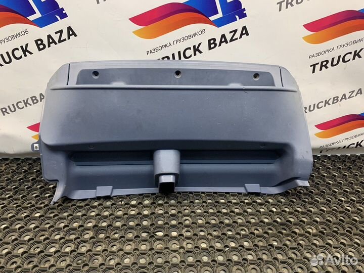 9736800906 Вещевой ящик Mercedes-Benz Atego