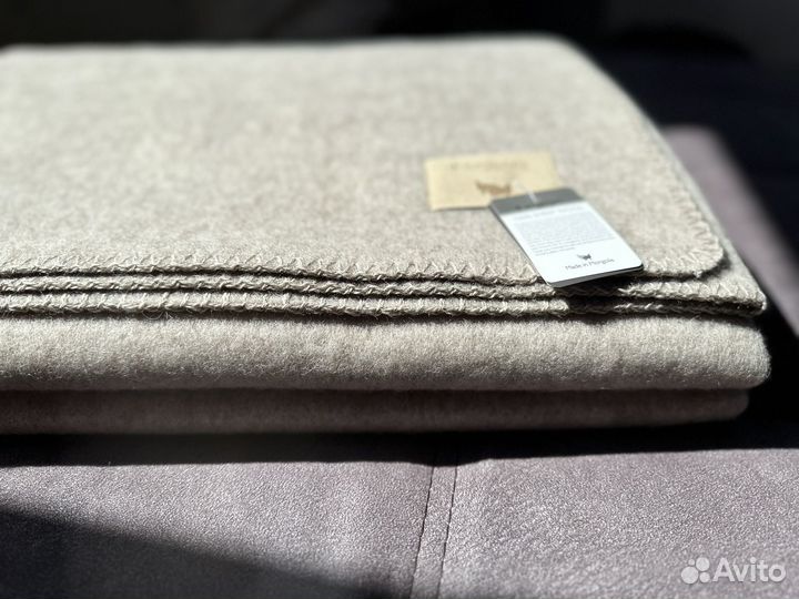 Одеяло тканое из шерсти мериноса 150/200