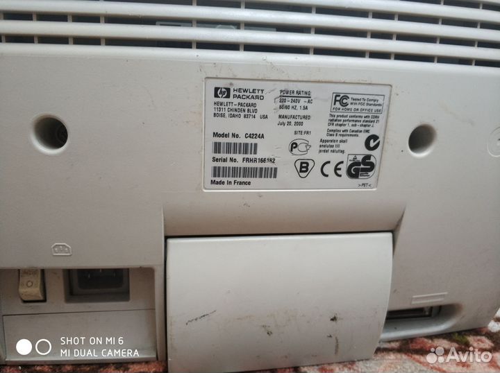 Принтер лазерный HP LaserJet 1100A