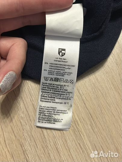 Трикотажный джемпер uspa