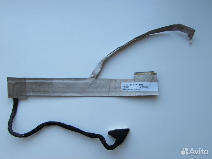 Шлейф матрицы от ноутбука “IRU”