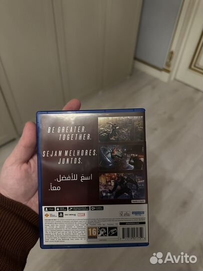 Spider man 2 ps5 диск