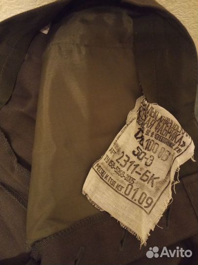 Военная форма