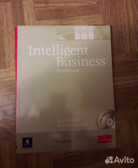 Пособия для изучения делового английского языка