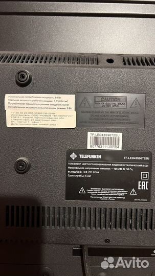 Телевизор Telefunken smart tv с wifi 43 дюйма