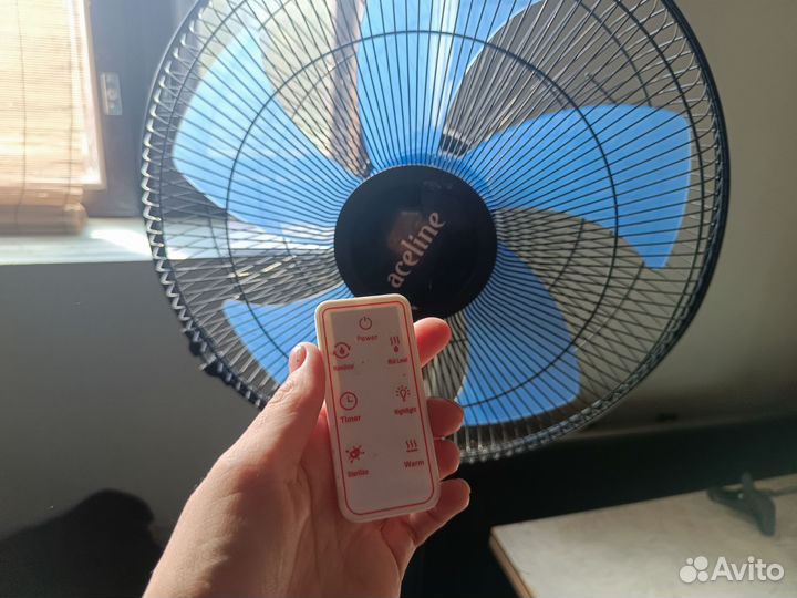 Вентилятор напольный с пультом