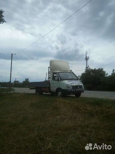 Грузоперевозки