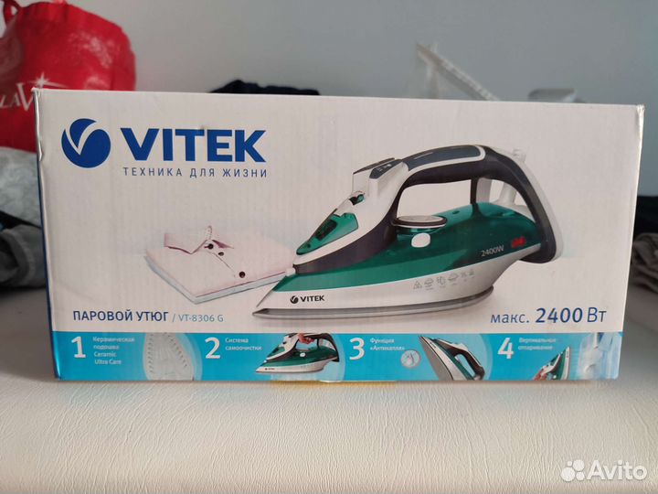 Утюг vitek