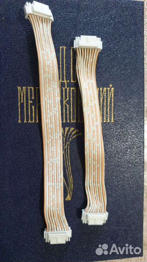 Шлейф 18пин на асик