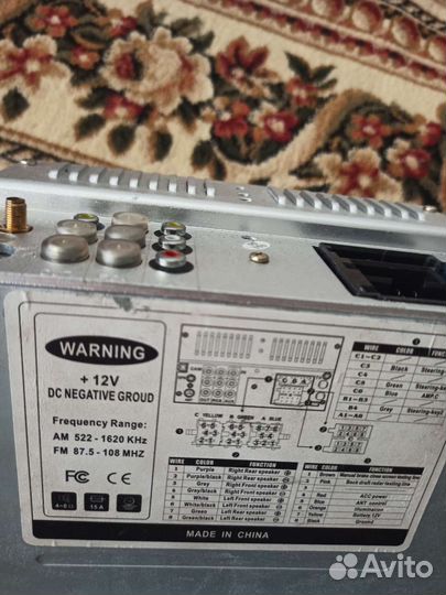 Автомагнитола Witson 9513На kia cerato 2