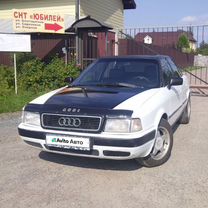 Audi 80 2.0 MT, 1992, 300 000 км, с пробегом, цена 268 000 руб.