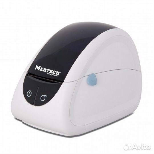 Торговое оборудование