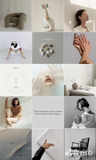 Визуализатор бренда Сторисмейкер Рилсмейкер