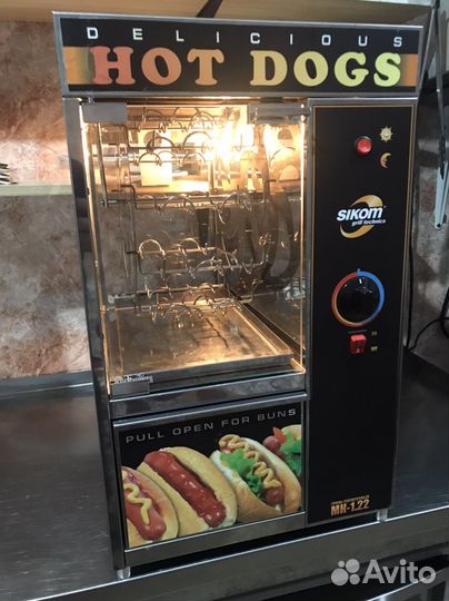 Хот дог аппарат