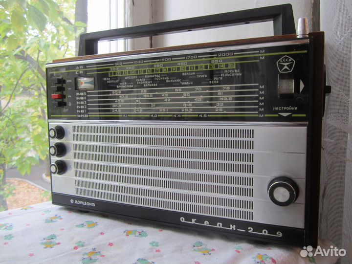 Океан 209 с фм