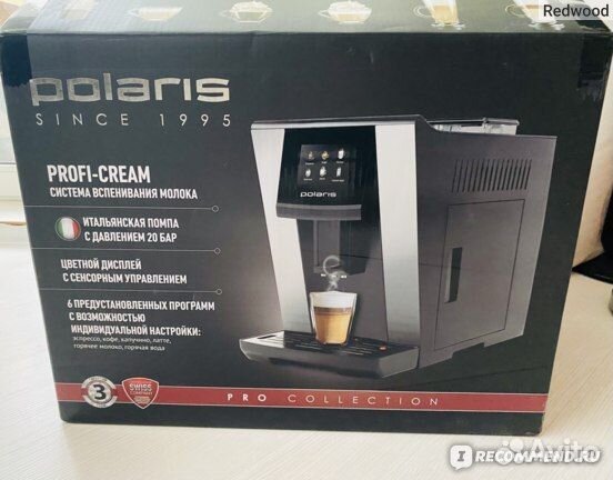 Polaris 2065 ac