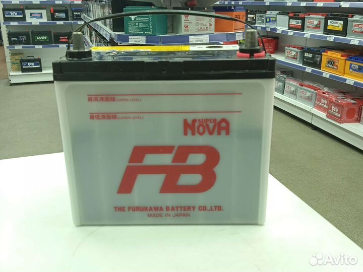 Доставка акб 45Ач Furukawa Super Nova 55B24L