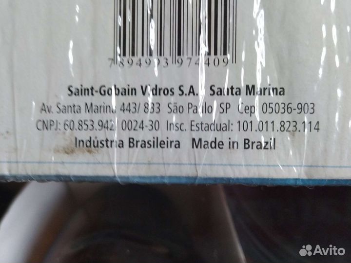 Кофейный сервиз на 6 персон. Новые